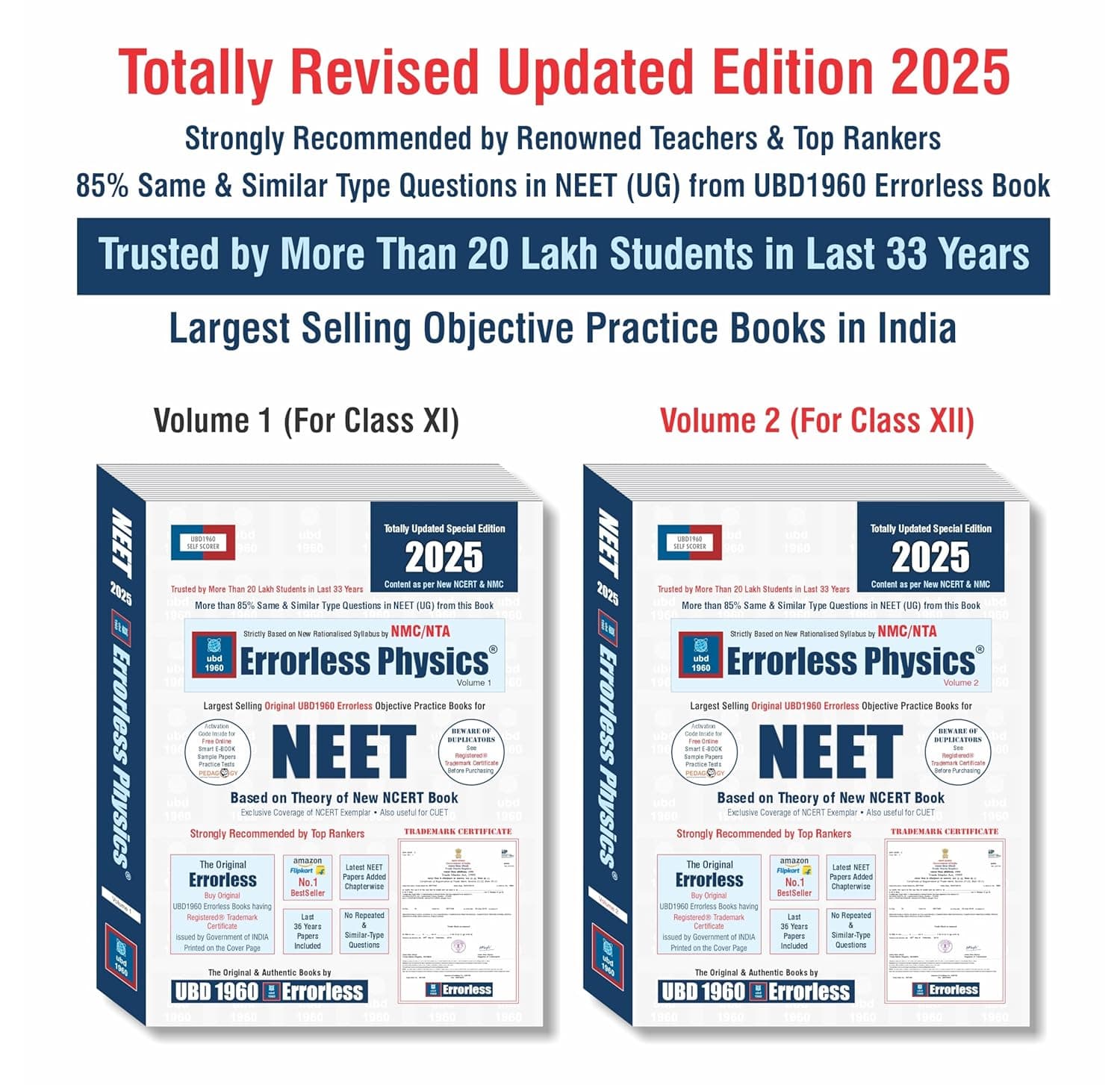 Universal Errorless Physics 2026 Vol I & II NEET 2026 Physics Book Set Universal Errorless Physics 2026 Vol I & II | NEET 2026 Physics Book Set