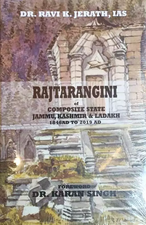 Rajtarangini Of Composite State Jammu Kashmir & Ladakh book