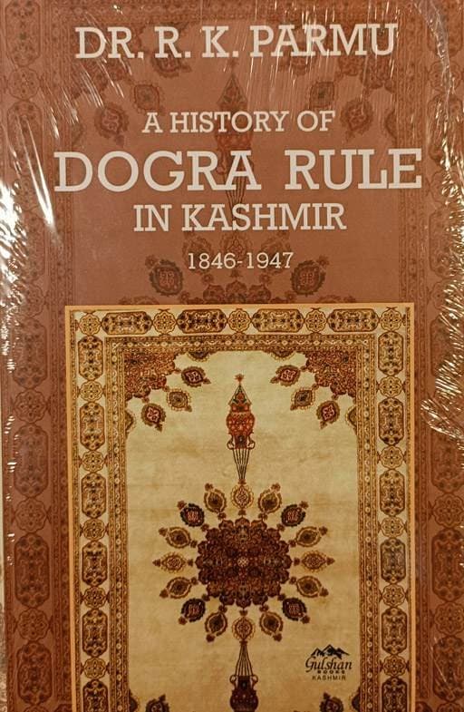 a history of dogra rule in kashmir 1846-1947