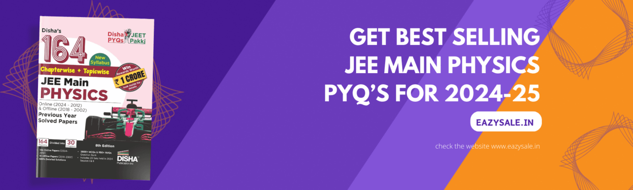Best Physics books for JEE MAIN 2024