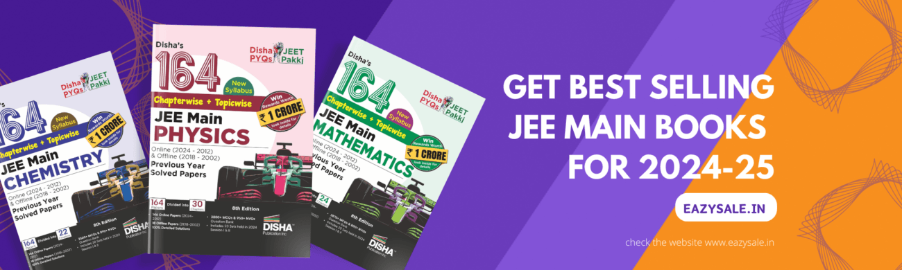 Best books for JEE MAIN 2024