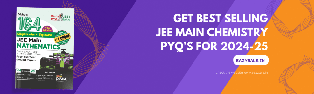 Best maths book for JEE MAIN 2024