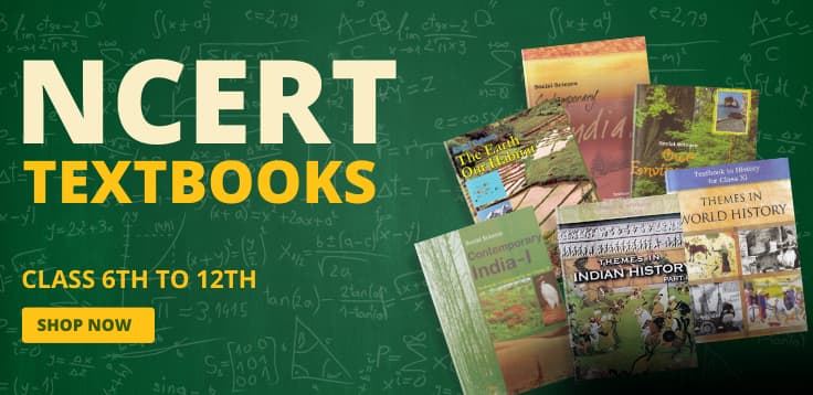 EAZYSALE NCERT BOOKS