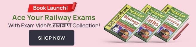 https___s3-ap-south-1.amazonaws.com_bookscape-s3-bucket_02B9B8D7A6y_Banner_strip_m