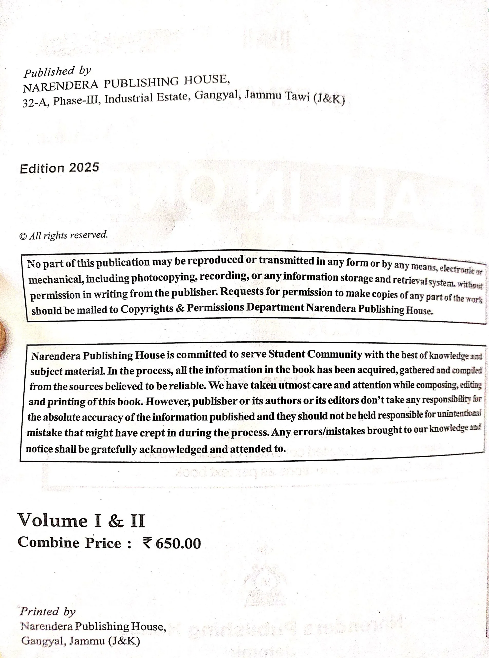 Narendera JKBOSE Class 8th All in One VOL. 1 Guide