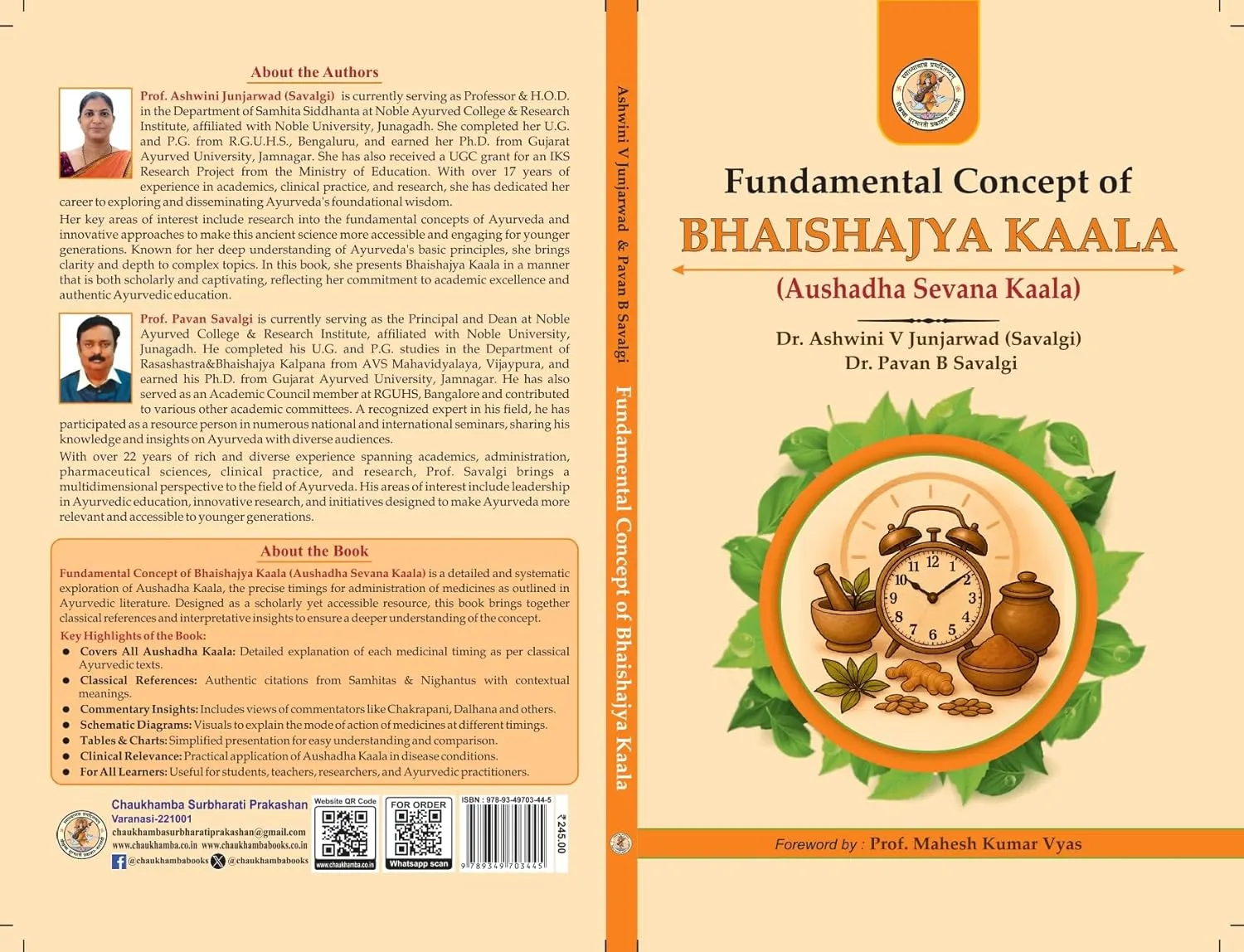Fundamental Concept Of Bhaishajya Kaala Fundamental Concept Of Bhaishajya Kaala